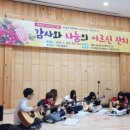 석포면사무소 이미지