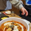 동대문 엽기떡볶이 동부이촌점