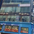 방배천로6-17 이미지