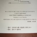 호서카클리닉 이미지