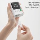 스마트폰으로 배우는 사진촬영과 보정법 이미지