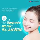 CU강남삼성점 이미지