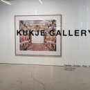 구로-구로-구로-2239 이미지