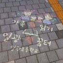 체육관외곽화장실 이미지