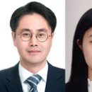 울산대, 차세대 자기메모리 핵심 합금 개발 이미지