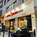 맘스터치 서대신점 이미지