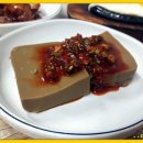 중앙거시기 이미지