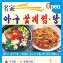 다음기획인쇄