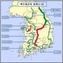 군민동산(앵강고개) | 금남정맥(錦南正脈) 7차, 08구간(가자티고개~신앙고개(인증)~금성산(인증)~구드래나루터(인증) 등산...