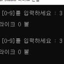 야구만들기 - 고양시 덕양구 행신로 81 | 야구만들기