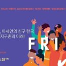 브랜드업 - 서구 가석로 30 | 브랜드업