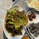 용산 이태원 한남동 연예인에게 인기 많은 소곱창 맛집 :: 양곱창전국시대