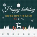 행복마취통증의학과의원