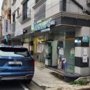 크린토피아대전도안 이미지