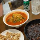 죽지않아 PC 이미지