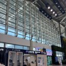 씨유(CU)창원중동중앙점 | 청주공항 내부 부대시설_식당, 면세점, 환전 가능한 은행 정보