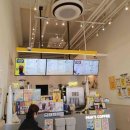 스마트위례 에너지서비스 이미지