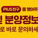 정원타워 이미지