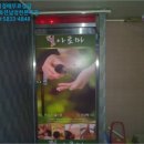 반송동104 이미지