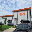 숲골프펜션 이미지