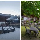 팔현펜션 이미지