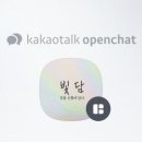빛담네일 - 사천시 사천읍성로 9 | 빛담네일