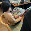 자자 12월 중간점검 합니다 모이세요~