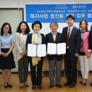 원광대학교 대학원 이미지