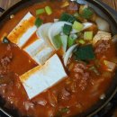 울대촌 이미지