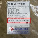 세라식품산업사
