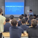 대구하이텍고등학교 이미지