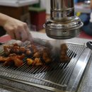 성원정양대창사상점 이미지