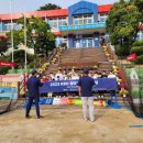 박곡초교 이미지