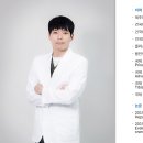 박성준동물병원 이미지