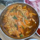 돼지네회센타 | [인천 계양구 맛집] 줄 서서 먹는 '돼지네 회포장마차' 대방어 솔직후기!