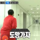 전북여자고등학교 이미지