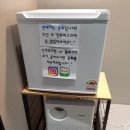 에프엠 스크린 골프존 | 화성 향남SG골프연습장&amp;카카오프렌즈 스크린 연습장 등록 후기 및 라이프베스트 달성