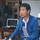 김영천 농장 이미지