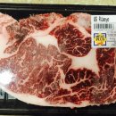 스테이크플러스 이미지