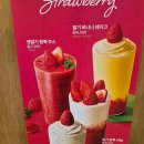 위너스PC Cafe 이미지