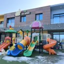 병아리펜션 | 가평키즈펜션 / 가평키즈풀빌라 나나키즈풀빌라 무료조식제공에 1+1 숙박이벤트까지?