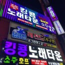 레전드야구존(서면점) 이미지