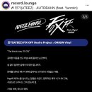 민기Shop | 민기(ATEEZ) - [FIX OFF Desire Project : ORIGIN] LP 사전 예약