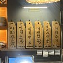 아리스시 이미지