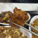골든디쉬아메리칸차이니즈 이미지