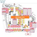 스마트팩토리공인중개사사무소 이미지