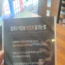 무등당구장 이미지