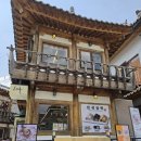 한산모시떡명가 | 공주 공산성 카페 추천 하루카페 밤떡명가 주차 밤떡 내돈내산 후기