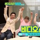 명성비디오