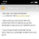 예주(YEJU) 이미지